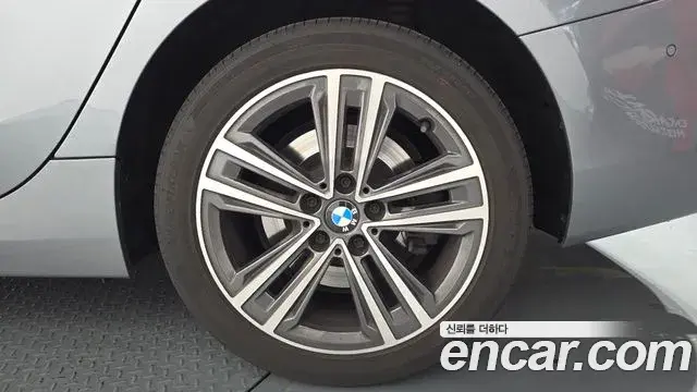 BMW 2 Series Gran Coupe 2022 — Photo 15/20