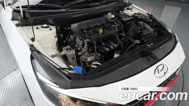 Hyundai The New Avante Hybrid 2022 — Şəkil 18/20