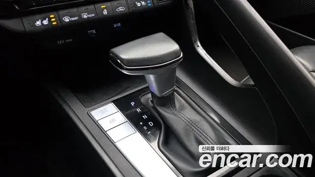 Hyundai The New Avante Hybrid 2022 — Şəkil 7/20