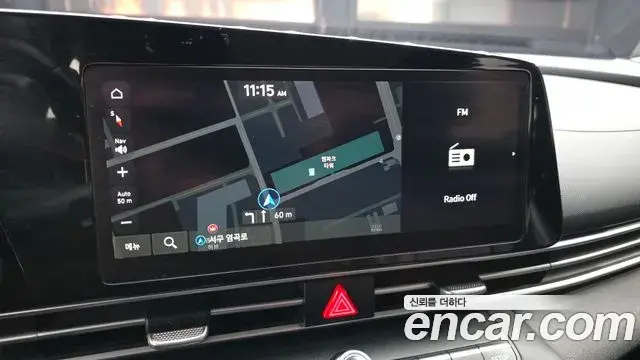 Hyundai The New Avante Hybrid 2022 — Şəkil 5/20