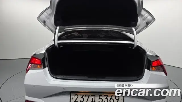 Hyundai The New Avante Hybrid 2022 — Şəkil 14/20