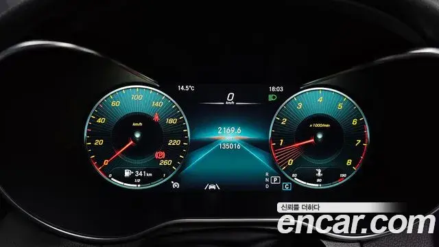 Mercedes-Benz GLC-Class 2020 — Фото 8/20