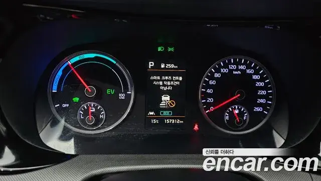 Kia K5 2021 — ფოტო 3/20