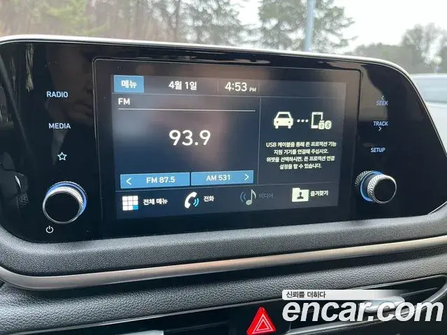 Hyundai Sonata Hybrid 2019 — Photo 17/20