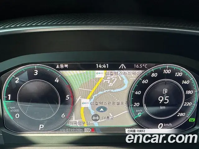 Volkswagen Arteon 2022 — Şəkil 12/15