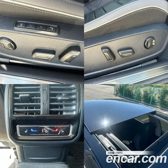 Volkswagen Arteon 2022 — Şəkil 6/15
