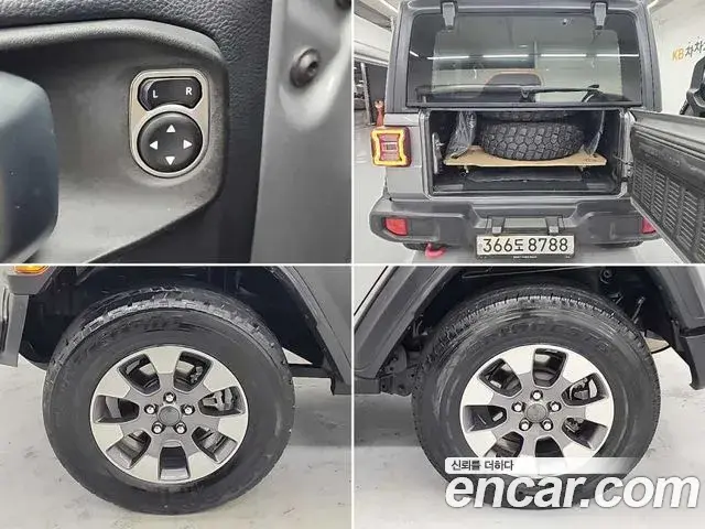 Jeep Wrangler 2018 — Photo 17/18