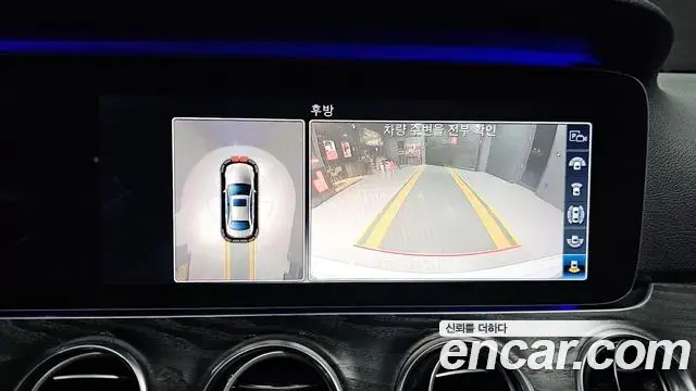Mercedes-Benz E-Class 2018 — Şəkil 15/20