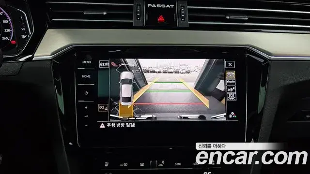 Volkswagen Passat GT 2022 — Şəkil 25/34