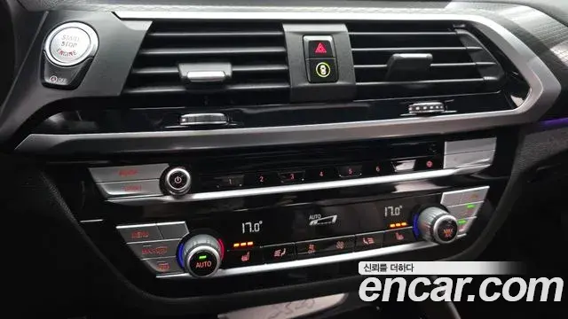 BMW X4 2020 — ფოტო 34/35