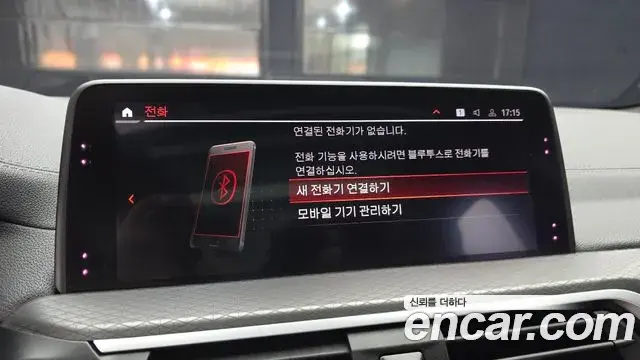 BMW X4 2020 — ფოტო 29/35