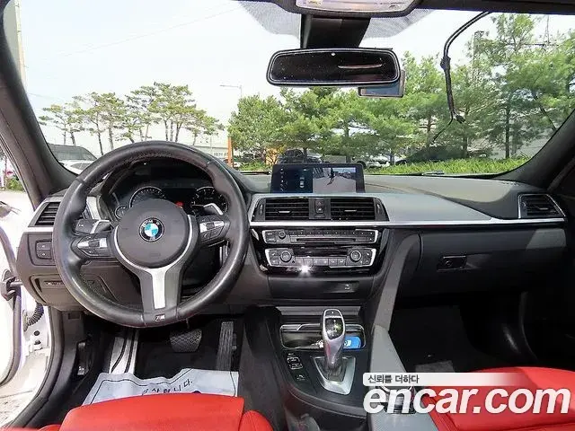 BMW 3 Series 2018 — Photo 5/20