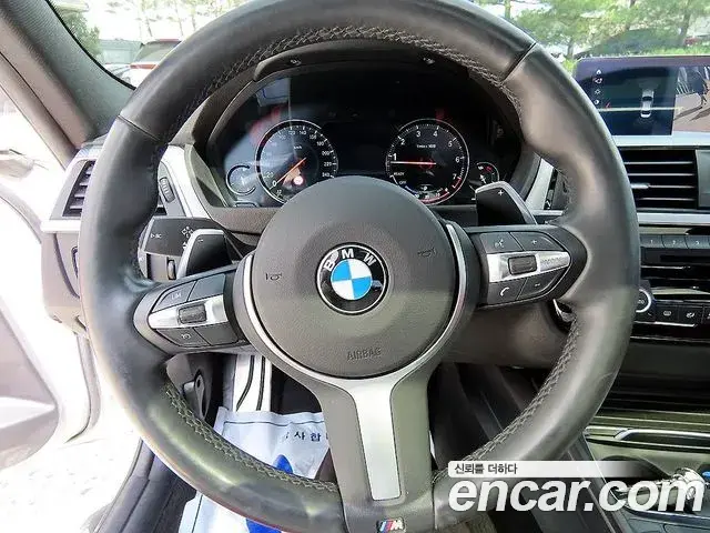 BMW 3 Series 2018 — Photo 8/20