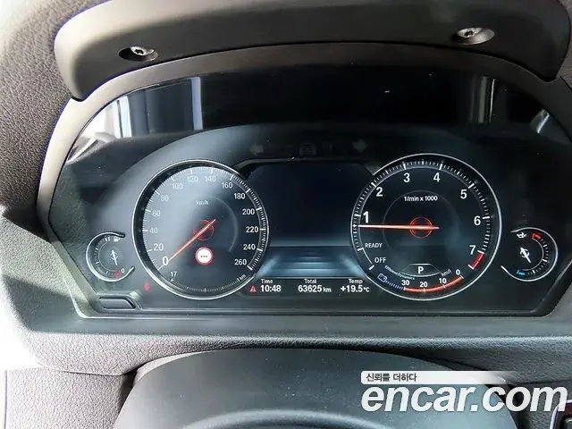 BMW 3 Series 2018 — Photo 3/20