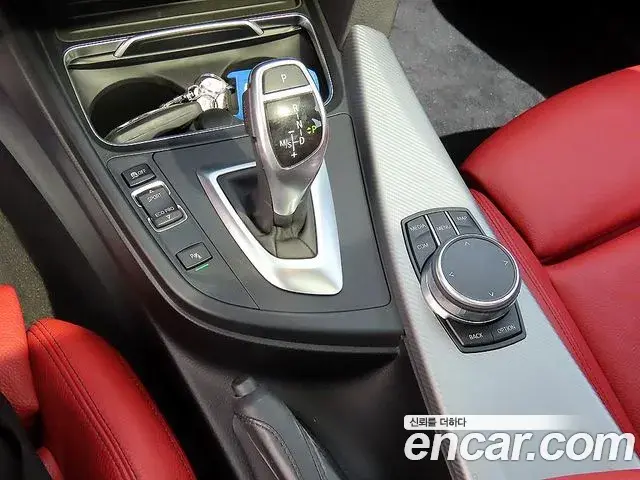 BMW 3 Series 2018 — Photo 12/20