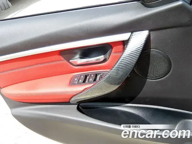 BMW 3 Series 2018 — Photo 11/20