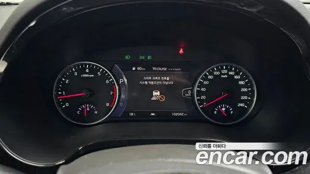 Kia Seltos 2022 — Photo 6/30