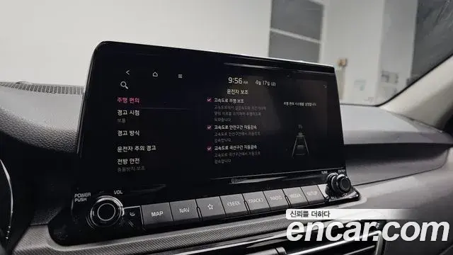 Kia Seltos 2022 — Photo 30/30