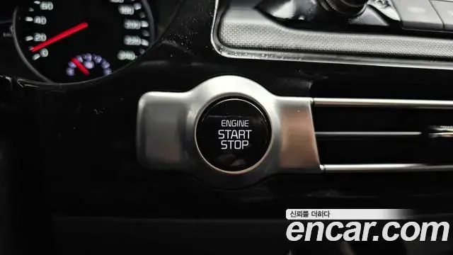 Kia Seltos 2022 — Photo 14/30