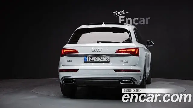 Audi Q5 2022 — ფოტო 3/33