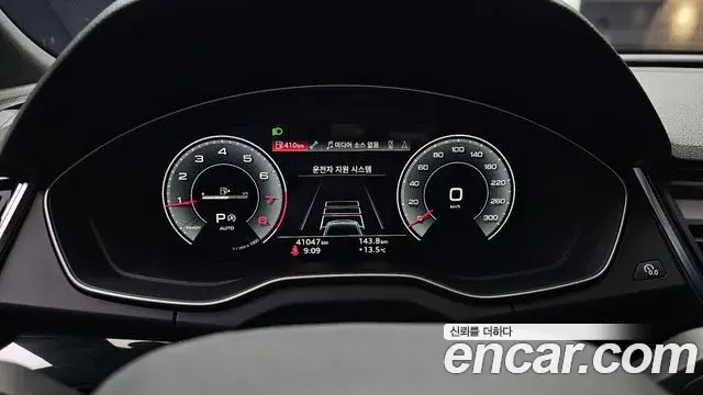 Audi Q5 2022 — ფოტო 7/33