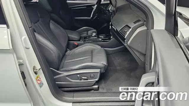 Audi Q5 2022 — ფოტო 18/33