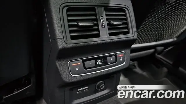 Audi Q5 2022 — ფოტო 26/33