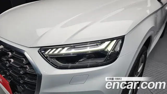 Audi Q5 2022 — ფოტო 16/33