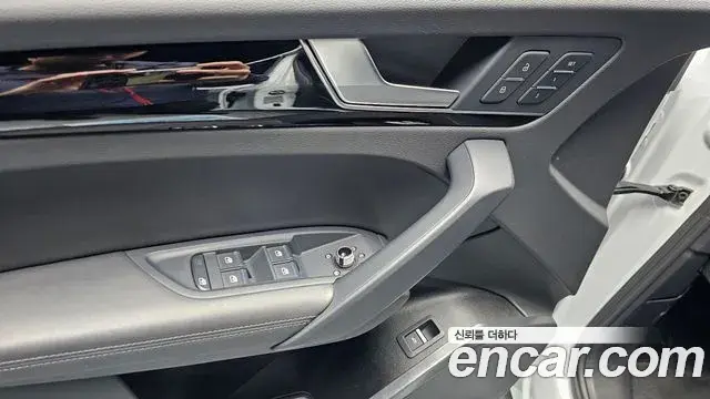 Audi Q5 2022 — ფოტო 12/33