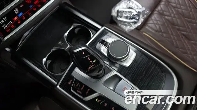 BMW 7 Series 2022 — Şəkil 8/38