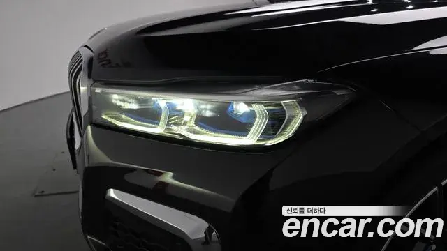 BMW 7 Series 2022 — Şəkil 17/38