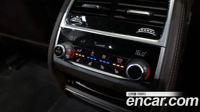 BMW 7 Series 2022 — Şəkil 22/38