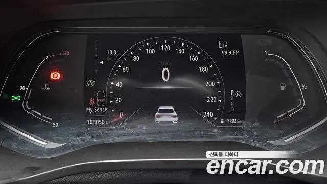 Renault Samsung XM3 2022 — Şəkil 12/20