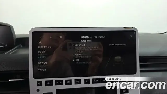 Hyundai Staria 2024 — Photo 7/35