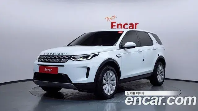 Land Rover Discovery Sport 2020 — Şəkil 18/38