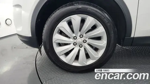 Land Rover Discovery Sport 2020 — Şəkil 6/38