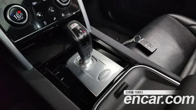 Land Rover Discovery Sport 2020 — Şəkil 30/38