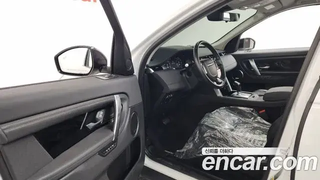 Land Rover Discovery Sport 2020 — Şəkil 16/38
