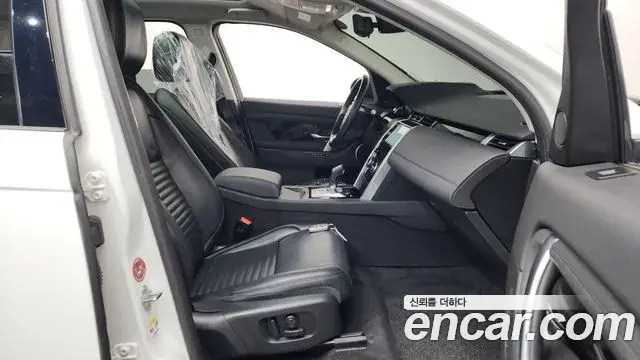 Land Rover Discovery Sport 2020 — Şəkil 12/38