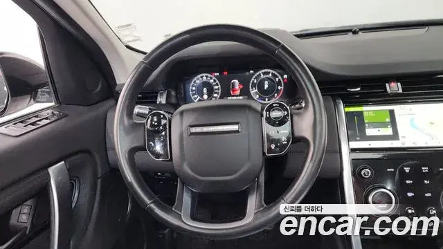 Land Rover Discovery Sport 2020 — Şəkil 13/38