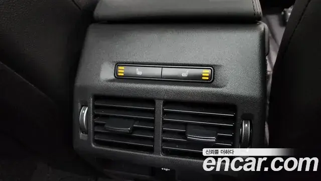 Land Rover Discovery Sport 2020 — Şəkil 8/38