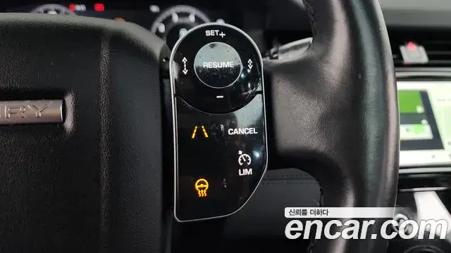 Land Rover Discovery Sport 2020 — Şəkil 28/38