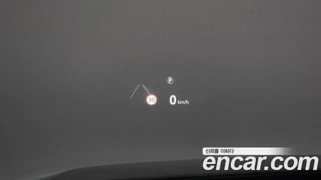 Land Rover Discovery Sport 2020 — Şəkil 35/38