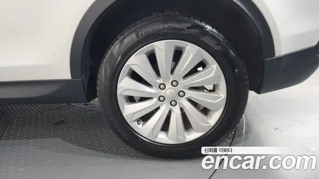 Land Rover Discovery Sport 2020 — Şəkil 23/38