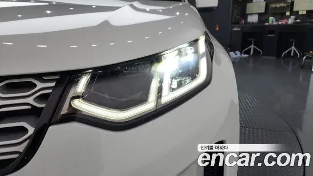 Land Rover Discovery Sport 2020 — Şəkil 31/38