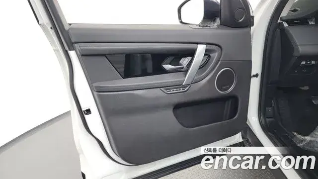 Land Rover Discovery Sport 2020 — Şəkil 22/38