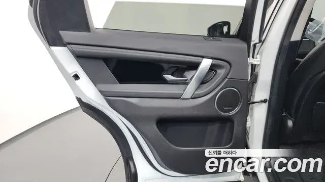 Land Rover Discovery Sport 2020 — Şəkil 33/38