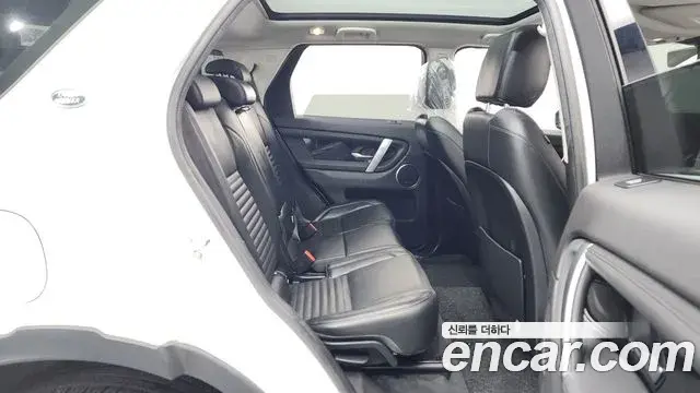 Land Rover Discovery Sport 2020 — Şəkil 32/38