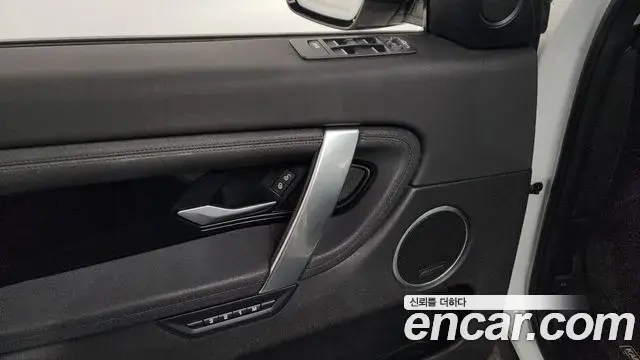 Land Rover Discovery Sport 2020 — Şəkil 10/38