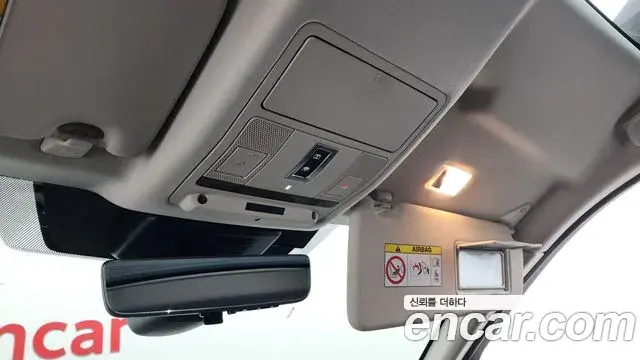 Land Rover Discovery Sport 2020 — Şəkil 2/38